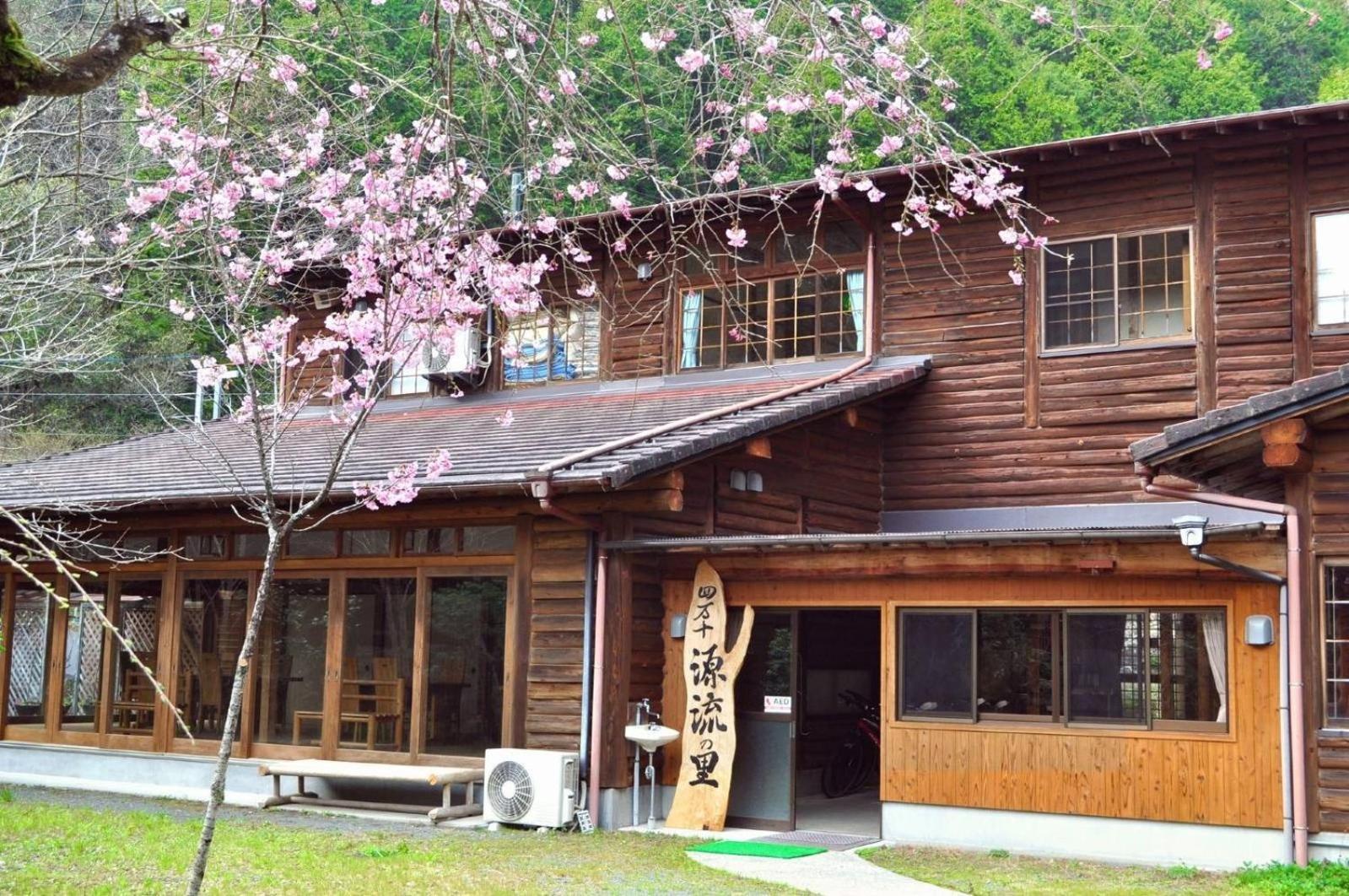 Nature Resort In Shimanto / Vacation Stay 33183 Funato  Dış mekan fotoğraf